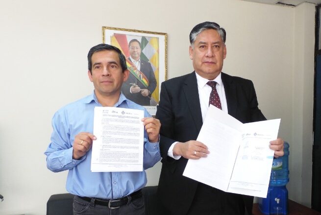 Ministerio Público y UPRE garantizan financiamiento para la construcción del edificio de lucha contra la violencia de la Fiscalía de Chuquisaca y Escuela de Fiscales del Estado