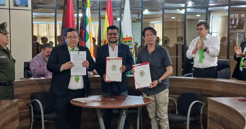 Estudiantes de la Universidad Amazónica de Pando realizará sus practicas en la Fiscalía Departamental
