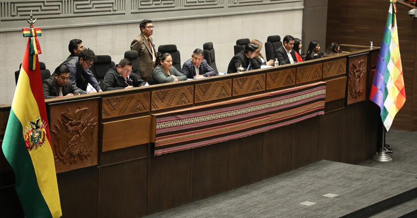 Fuerzas políticas comprometen aprobar el crédito de $us 100 MM en el Legislativo