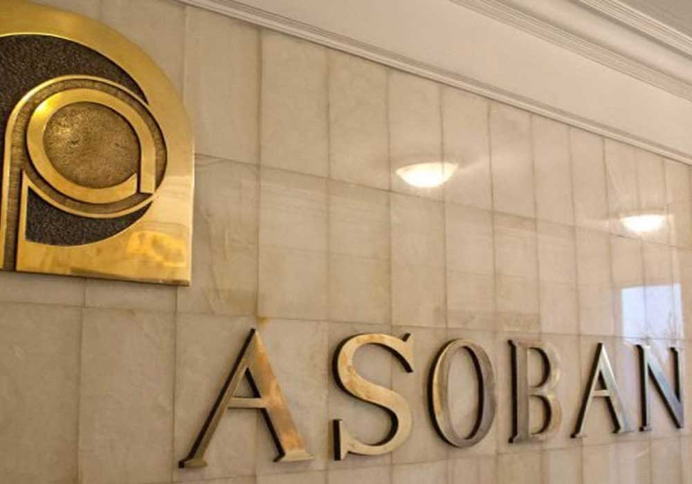 ASOBAN