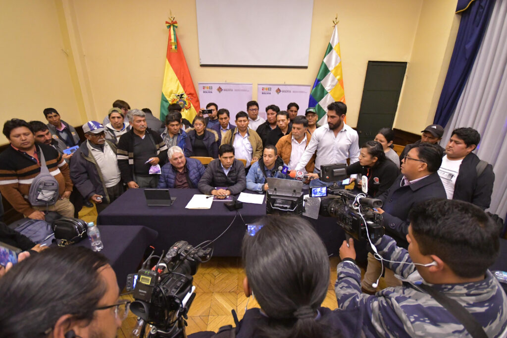 EMAPA BOLIVIA