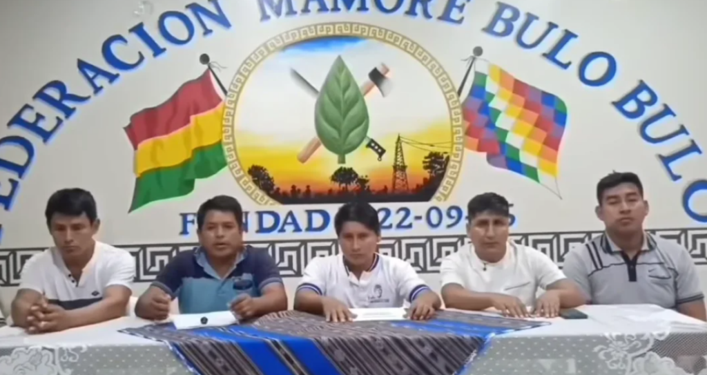 MAMORÉ BULO BULO