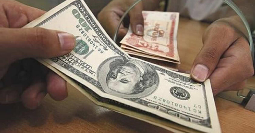 Dólar paralelo muestra tendencia a la baja y se cotiza por debajo de los Bs 15