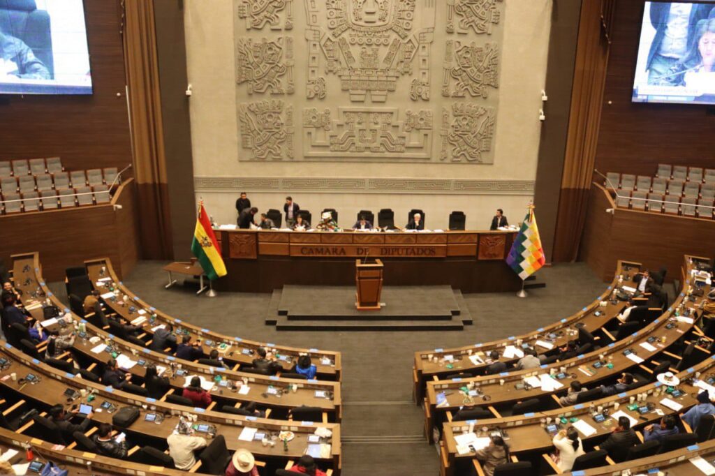 CÁMARA DE DIPUTADOS